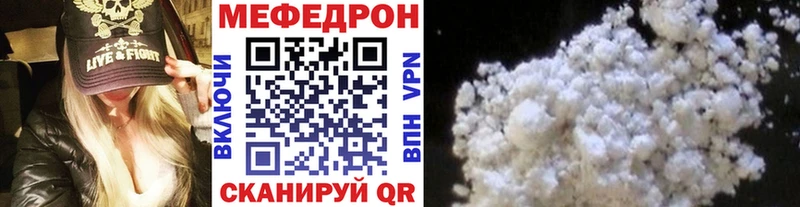 Сколько стоит Домодедово Марихуана  Меф мяу мяу  КОКАИН  Альфа ПВП  ГАШИШ 