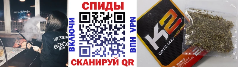 продажа наркотиков  Домодедово  БУТИРАТ BDO 