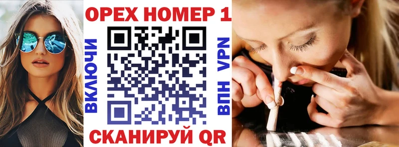 COCAIN 99% Домодедово