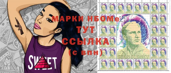 метадон Лиски