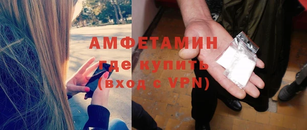 твердый Липки