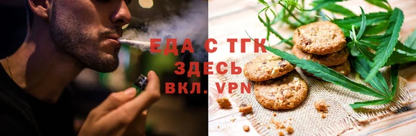 героин Магадан