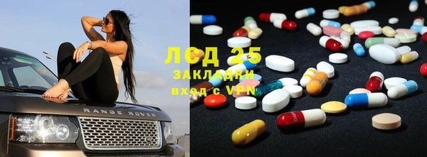 твердый Липки