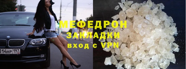 мдпв Лихославль