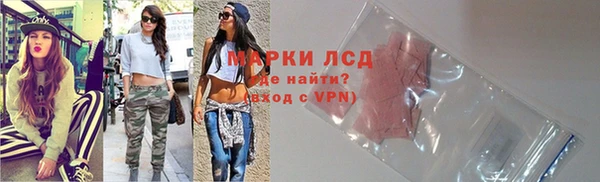 мдпв Лихославль
