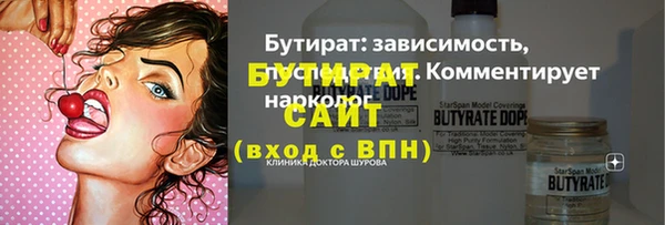 твердый Липки