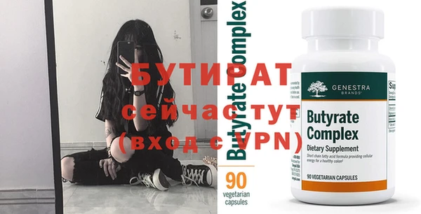 твердый Липки