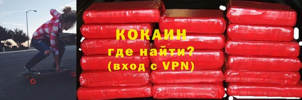 метадон Лиски
