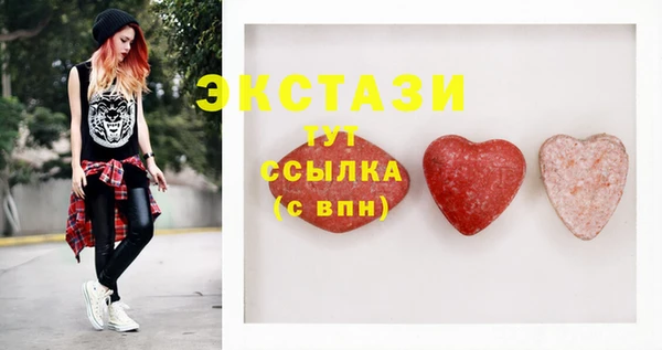 метадон Лиски