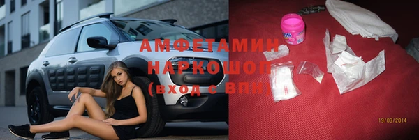 метадон Лиски