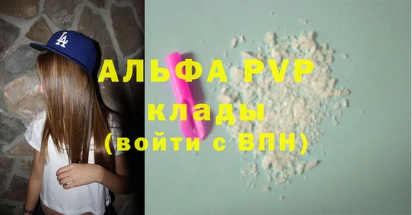 мдпв Лихославль