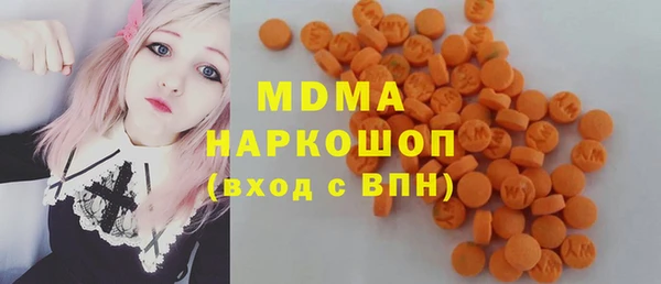мдпв Лихославль