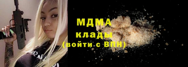 твердый Липки