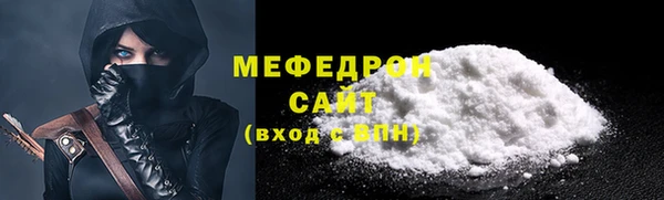 мдпв Лихославль