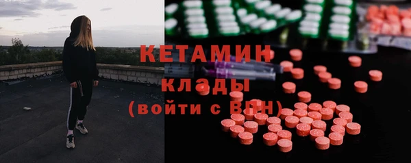 твердый Липки