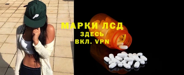 мдпв Лихославль