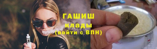 мдпв Лихославль