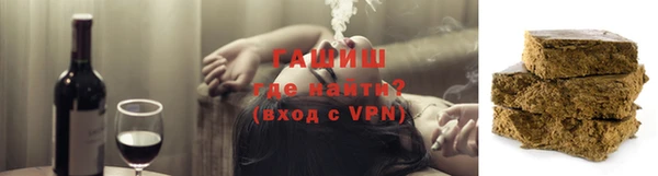 метадон Лиски