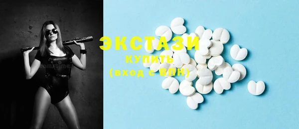 метадон Лиски