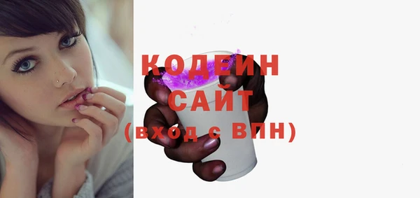 мдпв Лихославль