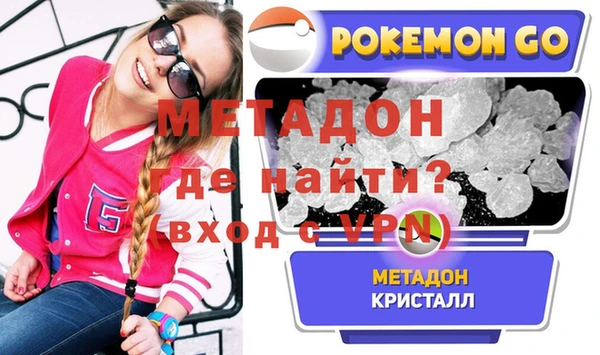 мдпв Лихославль