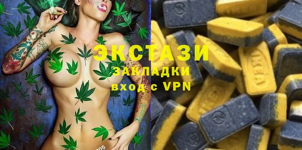 мдпв Лихославль
