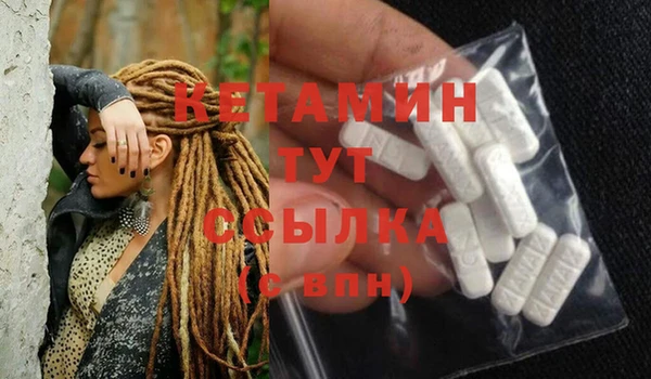 твердый Липки