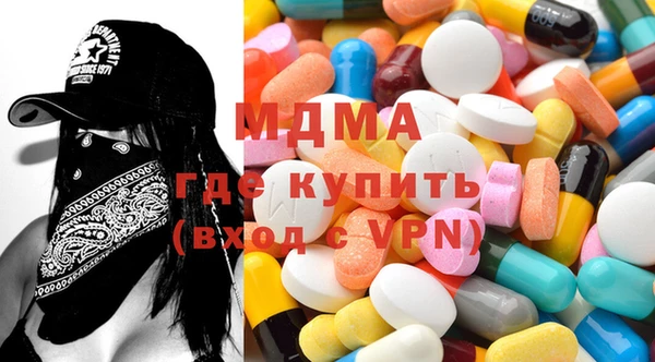 метадон Лиски