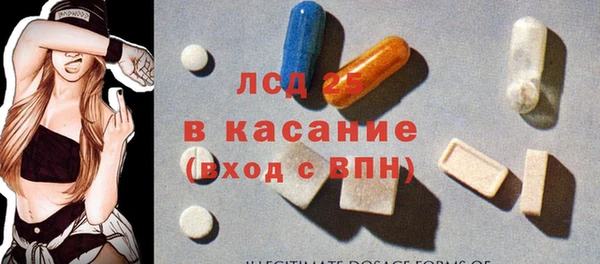 метадон Лиски