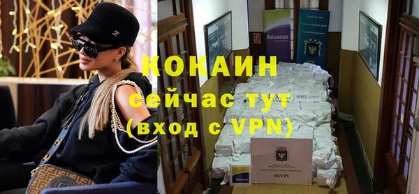 твердый Липки