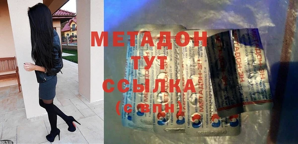 твердый Липки
