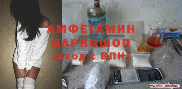 твердый Липки