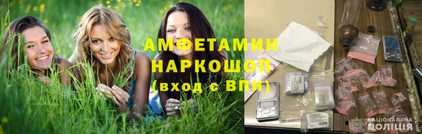 твердый Липки
