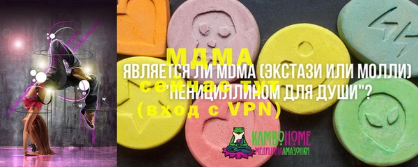 твердый Липки