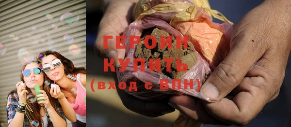 метадон Лиски