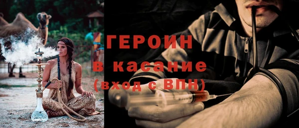 мдпв Лихославль