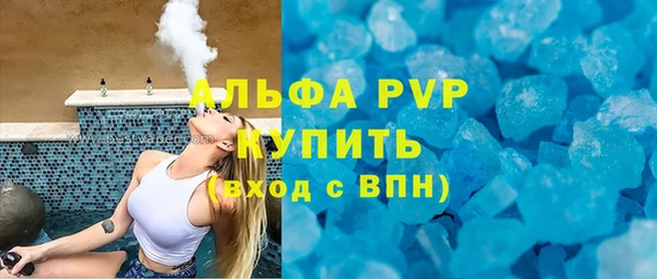мдпв Лихославль