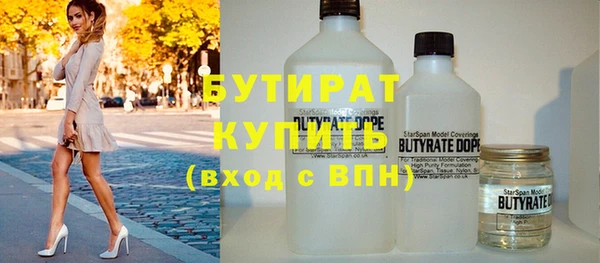 твердый Липки
