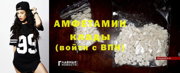 метадон Лиски