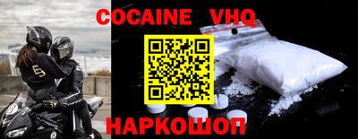 амфетамин Гусиноозёрск
