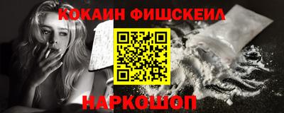 метамфетамин Гагарин