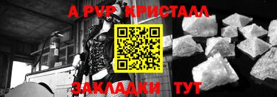 амфетамин Гусиноозёрск