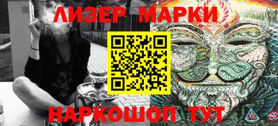 мефедрон мука Гусев