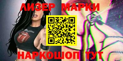 метамфетамин Гагарин