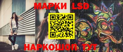 амфетамин Гусиноозёрск