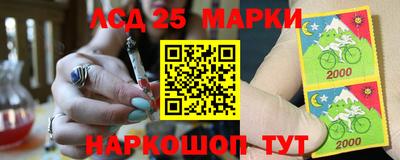 мдпв Гусь-Хрустальный