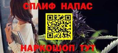 амфетамин Гусиноозёрск