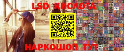 метамфетамин Гагарин