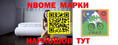 метамфетамин Гагарин