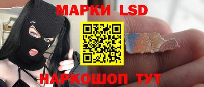 амфетамин Гусиноозёрск